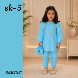SK-5 - Blue Cotton Shalwar Qameez 2-Piece Set
