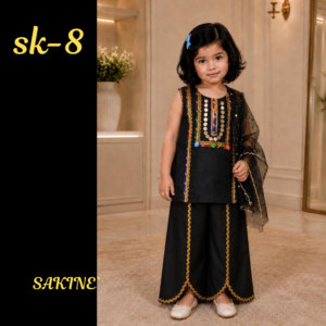 SK-8 — Black Cotton Tulip trouser 3-Piece Set with Multicolour & Golden Embellishment