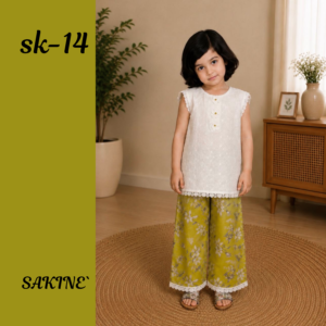 SK-14 — Chikankari Shirt with Floral Printed Palazzo Girls’ 2-Piece Co-ords Set