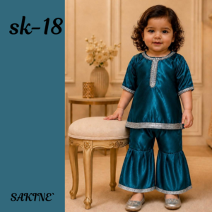 SK-18 — Teal Blue Girls’ Silk Gharara 2-Piece Set