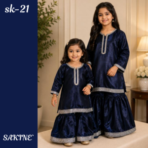 SK-21 — Navy Blue Silk Gharara 2-Piece Set