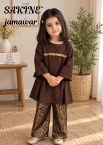 Jamawar Brown & Gold – Girls’ 2-Piece Festive Co-ords Set
