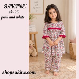 Sakiné Kids Roseberry Bloom — Printed 2-Piece Co-ords Set | SK-25