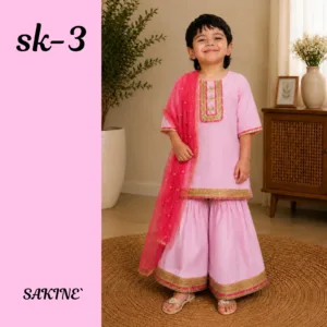 SK-3 — Light Pink Cotton Gharara 3-Piece Set